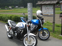 ６月２日　京都府美山町ツーリングに行ってきました！