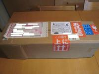 ★今週末に向けて・・・★