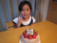 ★ひなたお誕生おめでとう（６歳）＆長島スパーランド出発★ 2009/08/06 19:55:46