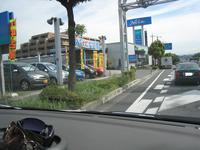 ★アルファード・オイル交換(@^^)/~~~★ 2009/08/25 14:06:37