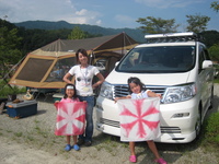 ＳＰＷ関西　２００８（９月６日～７日）初ＳＰＷ参加しました！ 2009/07/01 00:20:45