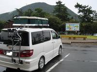 ★赤礁崎感謝祭に行ってきました★　その１