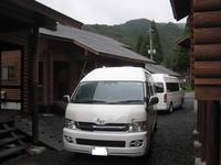 ★コテージ泊に・・・・（トムソーヤ冒険村） 2010/11/04 04:10:56