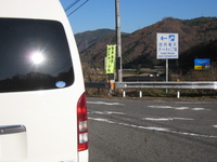 吉井竜天へ・・・・(=^・・^=)