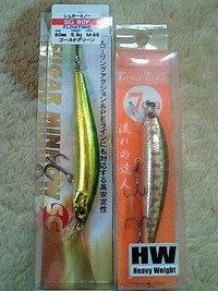 明日は！？ 2010/04/10 17:05:15