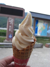 キャンプinn海山　おまけ