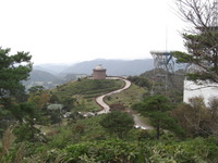 大野山アルプスランド