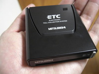 ＥＴＣ 2009/03/12 21:02:40