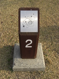 吉井竜天オートキャンプ場３