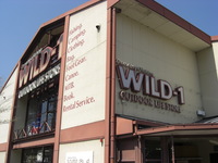 ＷＩＬＤ‐１のち、花見 2009/04/10 19:00:53