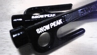 ソリステにお約束の・・・ 2009/02/20 23:00:11