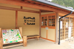 家族で高見山へ