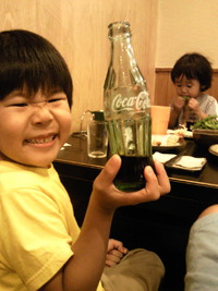うまい！ 2013/06/23 20:35:57