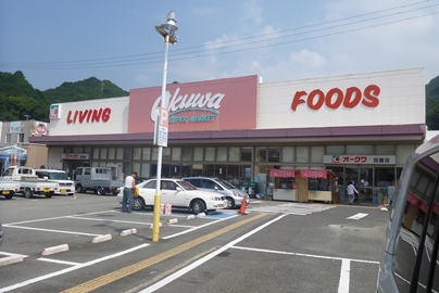 夏のキャンプだ！前編