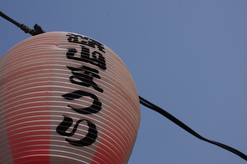 深山公園はすごい人だった。。。