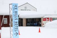 ICE HILLS HOTEL in 当別 2014/02/16 21:13:05