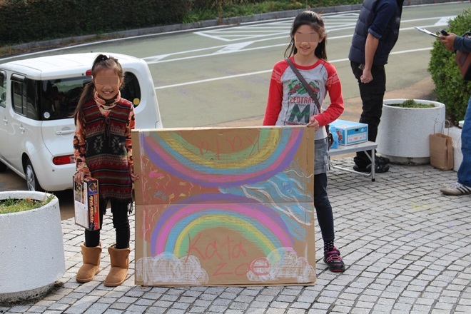 2014年片添祭　その２