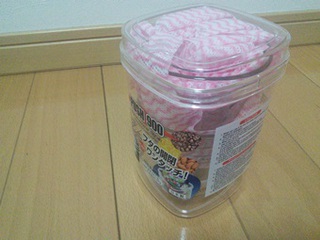 100均ケース