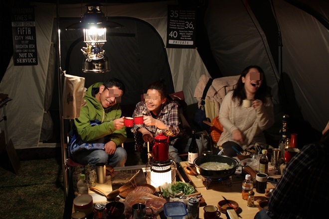 2015片添祭