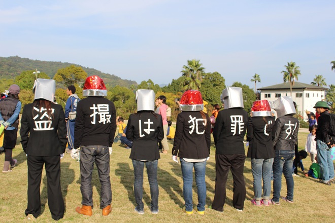 2015片添祭