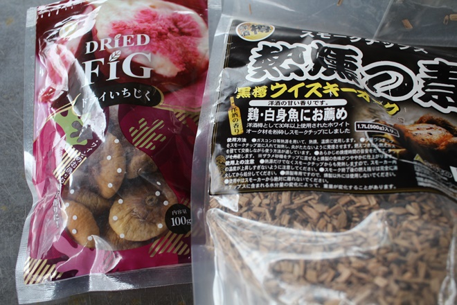 お花見キャンプ　in 岩倉