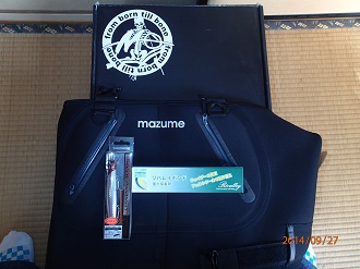 アララーーー