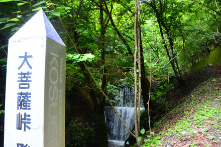 釣りに向かう登山道