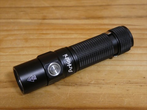 Ankishi EDC Flashlight
