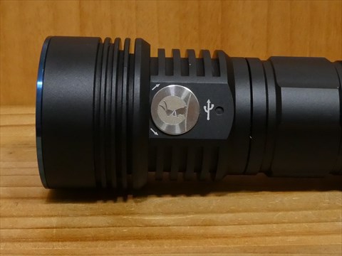 Lumintop ODF30C