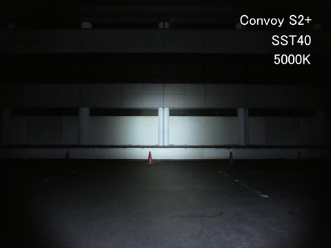 Convoy S2+　SST40