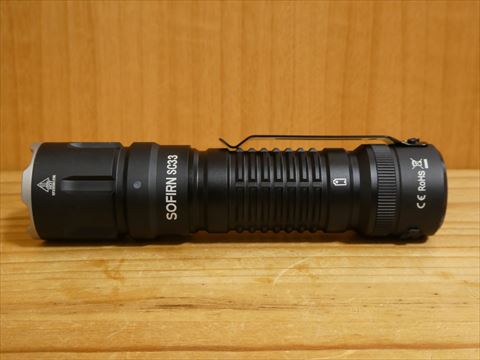 Sofirn SC33