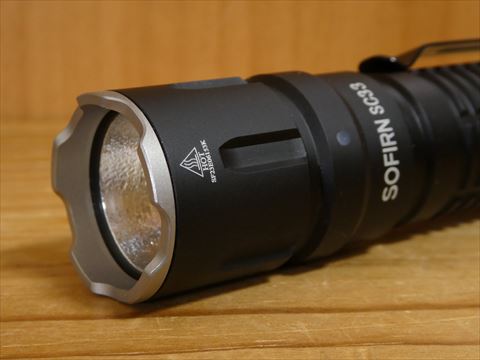 Sofirn SC33