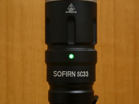 Sofirn SC33