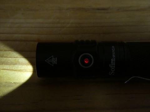 Sofirn SP31 V2.0