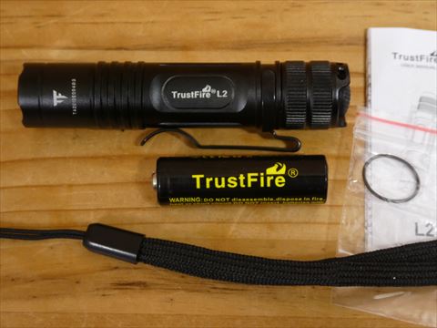 TrustFire L2