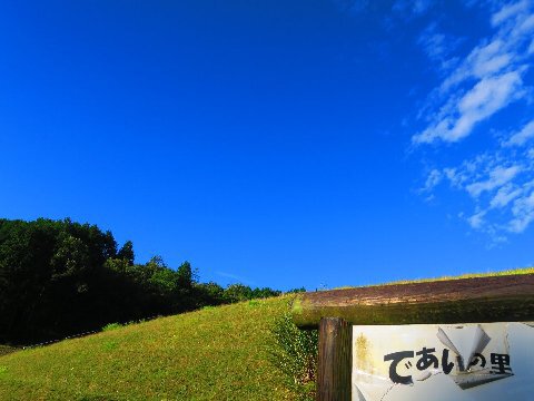 青空タープは名刺代わりに