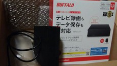 外付けハードディスク買い替え