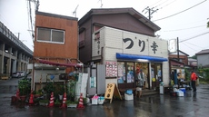 川崎からLTアジに行ってきた 2019/08/01 08:18:20