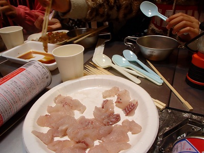 串本釣りの巻