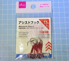 ダイソーのアシストフックの良品率は40％