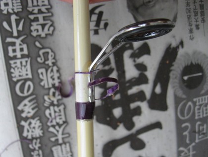 メチャメチャウルトラの改造②