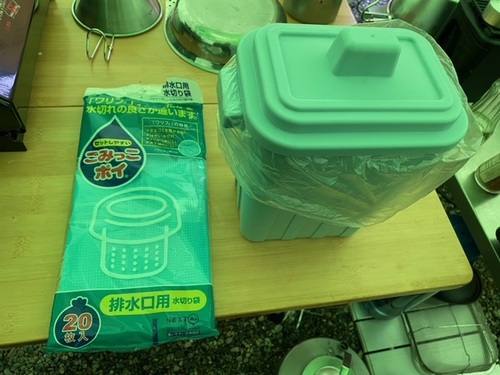 生ゴミ対策!(^^♪ 生ゴミ対策!(^^♪