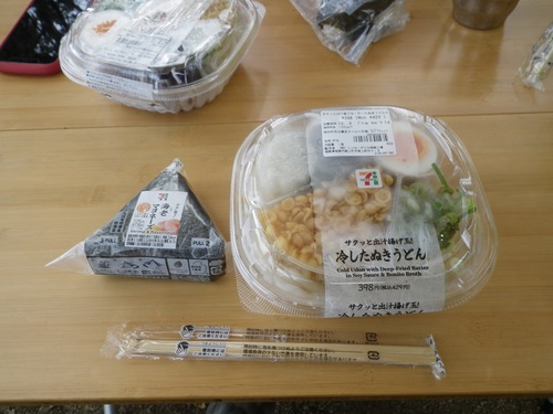 夏休みの前半戦は、2年ぶりの小野川湖へ!♪ (Part1) 夏休みの前半戦は、2年ぶりの小野川湖へ!♪ (Part1)