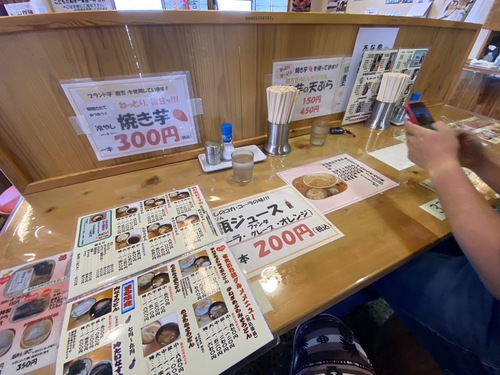 名代 四方吉(よもきち)うどん!(^^♪ 名代 四方吉(よもきち)うどん!(^^♪