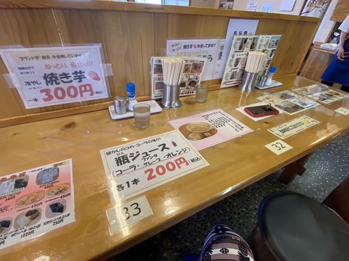 名代 四方吉(よもきち)うどん!(^^♪ 名代 四方吉(よもきち)うどん!(^^♪