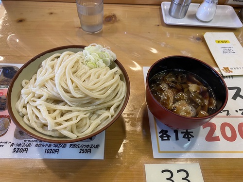 名代 四方吉(よもきち)うどん!(^^♪ 名代 四方吉(よもきち)うどん!(^^♪