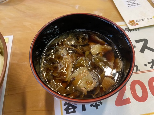 名代 四方吉(よもきち)うどん!(^^♪ 名代 四方吉(よもきち)うどん!(^^♪