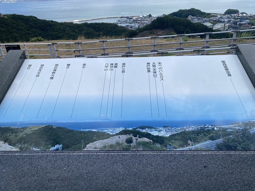 九州帰省!(^^♪(Part4:淡路島のペンション~越前海岸の旅館編) 九州帰省!(^^♪(Part4:淡路島のペンション~越前海岸の旅館編)