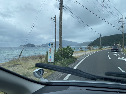 九州帰省!(^^♪(Part4:淡路島のペンション~越前海岸の旅館編) 九州帰省!(^^♪(Part4:淡路島のペンション~越前海岸の旅館編)