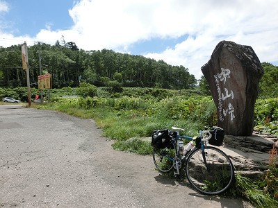 自転車旅 函館へ 3日目　帰路豊浦周り
